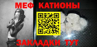 прущие грибы Гусев