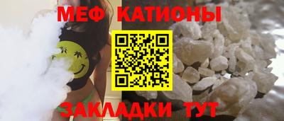 скорость Гусь-Хрустальный