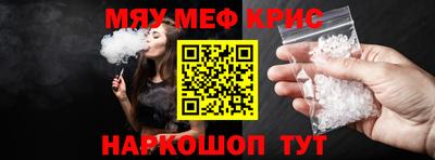 прущие грибы Гусев