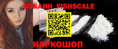 прущие грибы Гусев