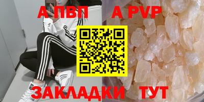 прущие грибы Гусев