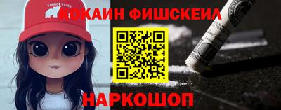 прущие грибы Гусев