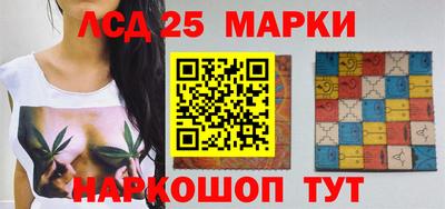 наркотики Гусиноозёрск