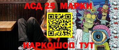 прущие грибы Гусев