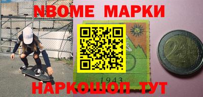 наркотики Гусиноозёрск