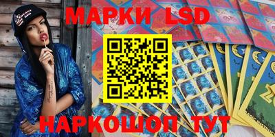 прущие грибы Гусев