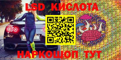 скорость Гусь-Хрустальный