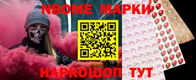 скорость Гусь-Хрустальный