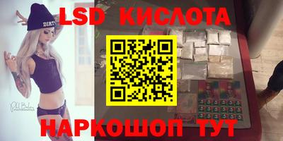 скорость Гусь-Хрустальный