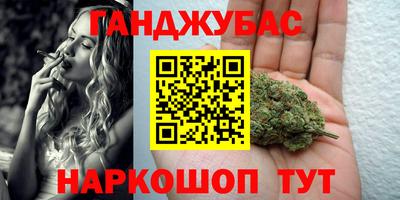 прущие грибы Гусев