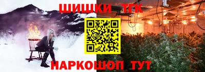 скорость Гусь-Хрустальный