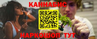 скорость Гусь-Хрустальный