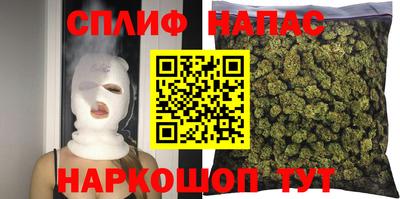 скорость Гусь-Хрустальный