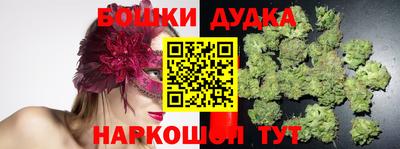 скорость Гусь-Хрустальный