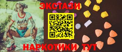 скорость Гусь-Хрустальный