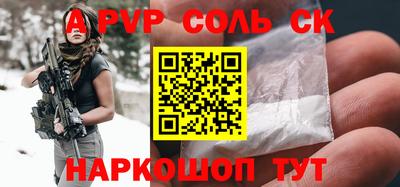 прущие грибы Гусев