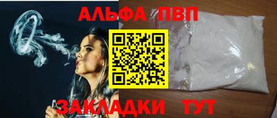 скорость Гусь-Хрустальный