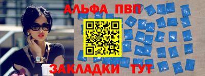 скорость Гусь-Хрустальный