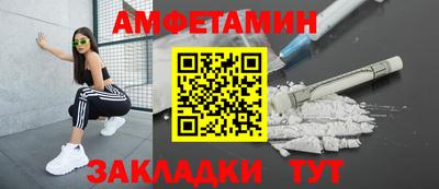 скорость Гусь-Хрустальный