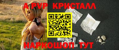 скорость Гусь-Хрустальный