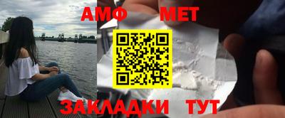 наркотики Гусиноозёрск