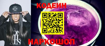 скорость Гусь-Хрустальный
