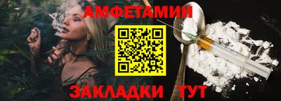 наркотики Гусиноозёрск
