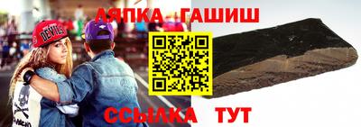 скорость Гусь-Хрустальный
