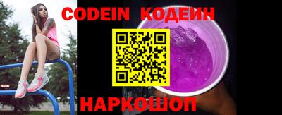 скорость Гусь-Хрустальный