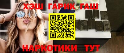 скорость Гусь-Хрустальный