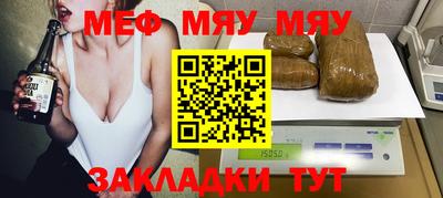 наркотики Гусиноозёрск