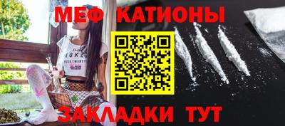 скорость Гусь-Хрустальный
