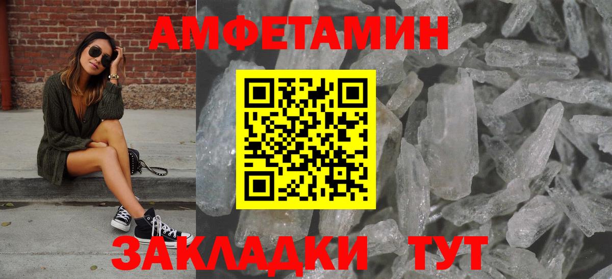 А ПВП Солнечногорск